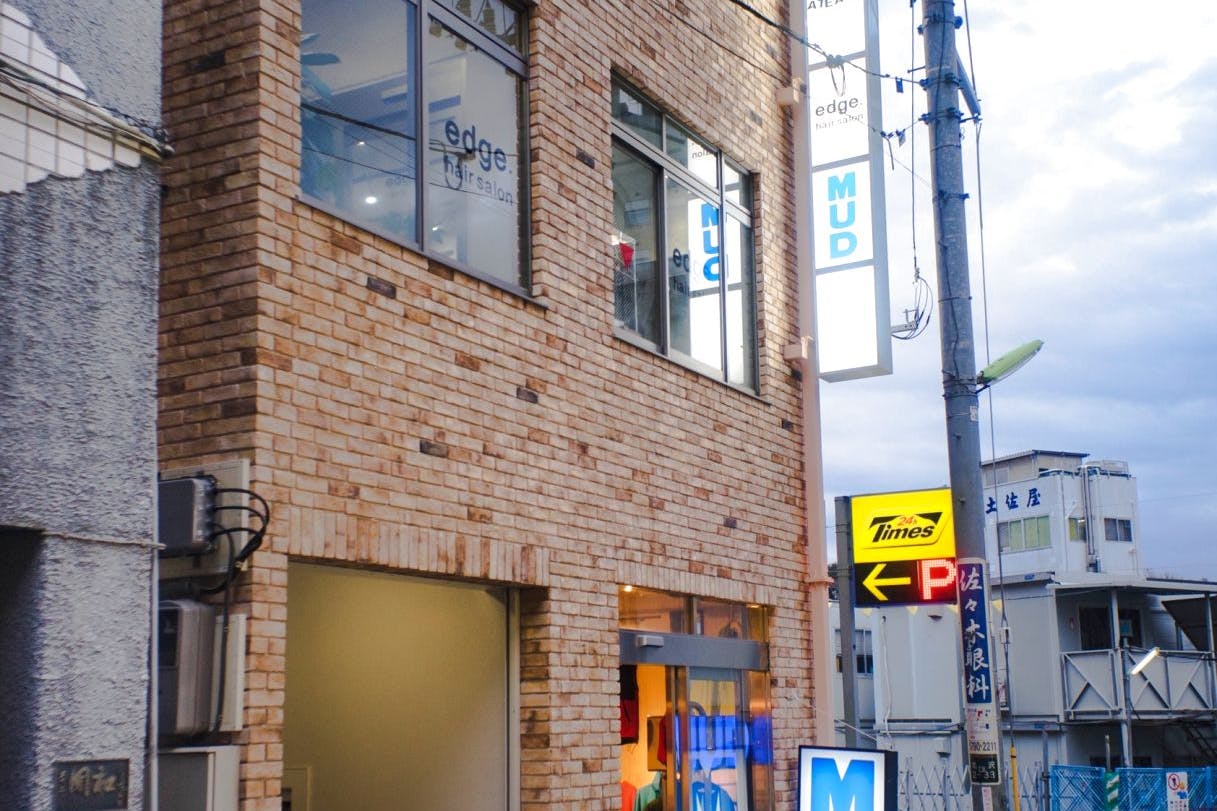 【下北沢駅3分】ポップアップに適したコンクリート造りのスペース