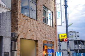 【下北沢駅3分】ポップアップに適したコンクリート造りのスペース