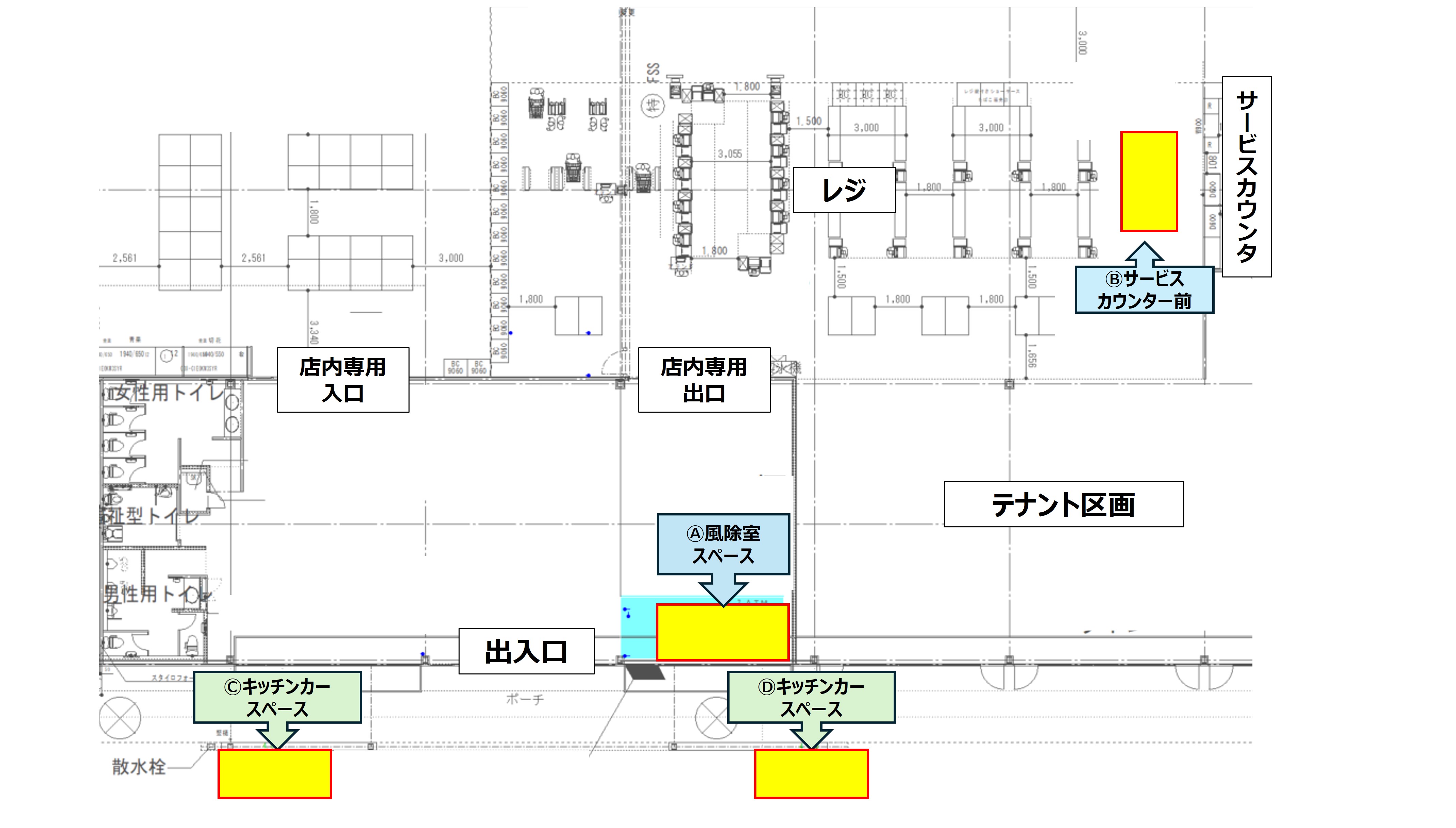 【メガセンタートライアル荒尾店】販促プロモーションやポップアップストアに最適な Ⓐ風除室スペース