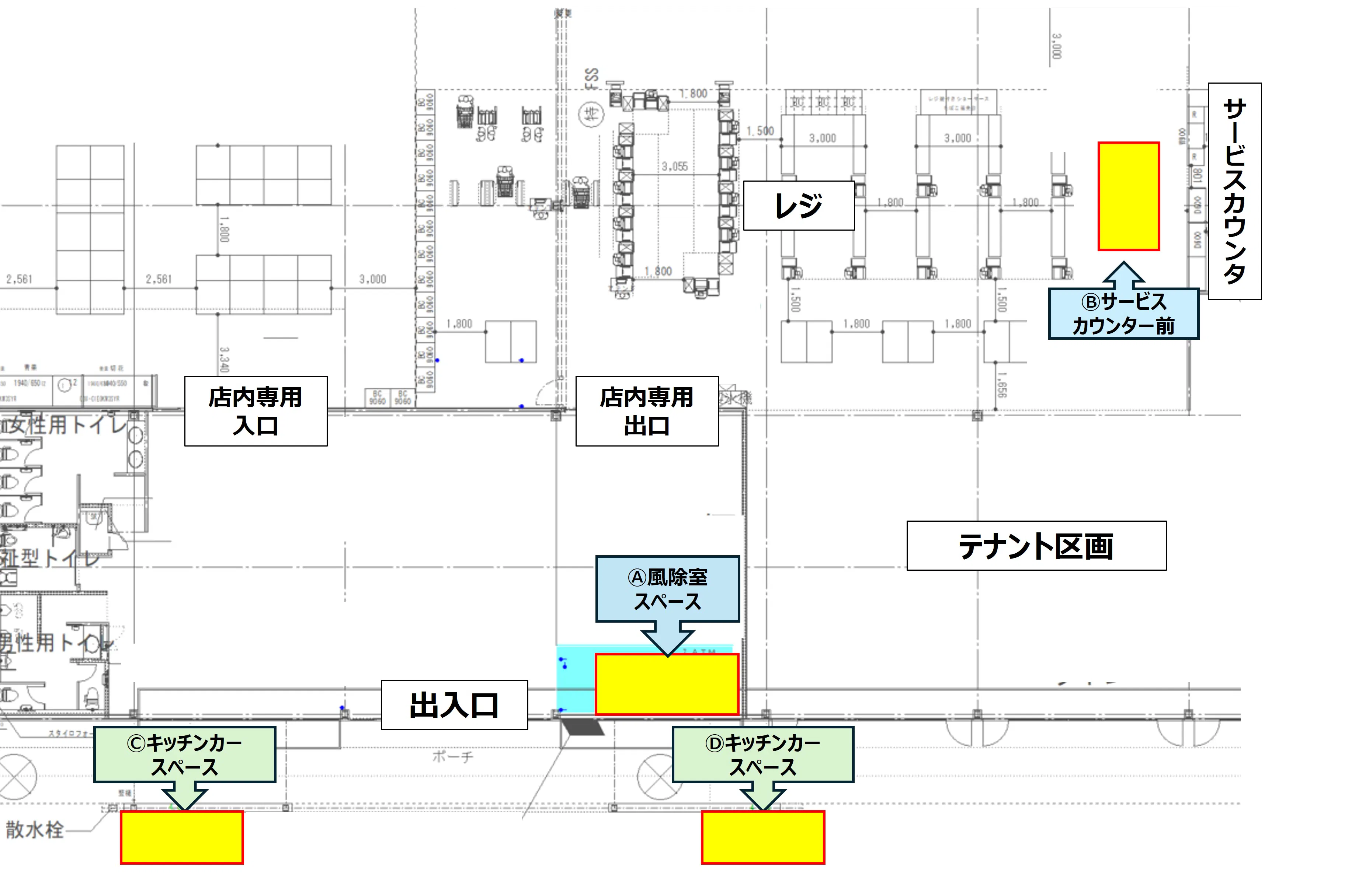 【メガセンタートライアル荒尾店】販促プロモーションやポップアップストアに最適な Ⓐ風除室スペース