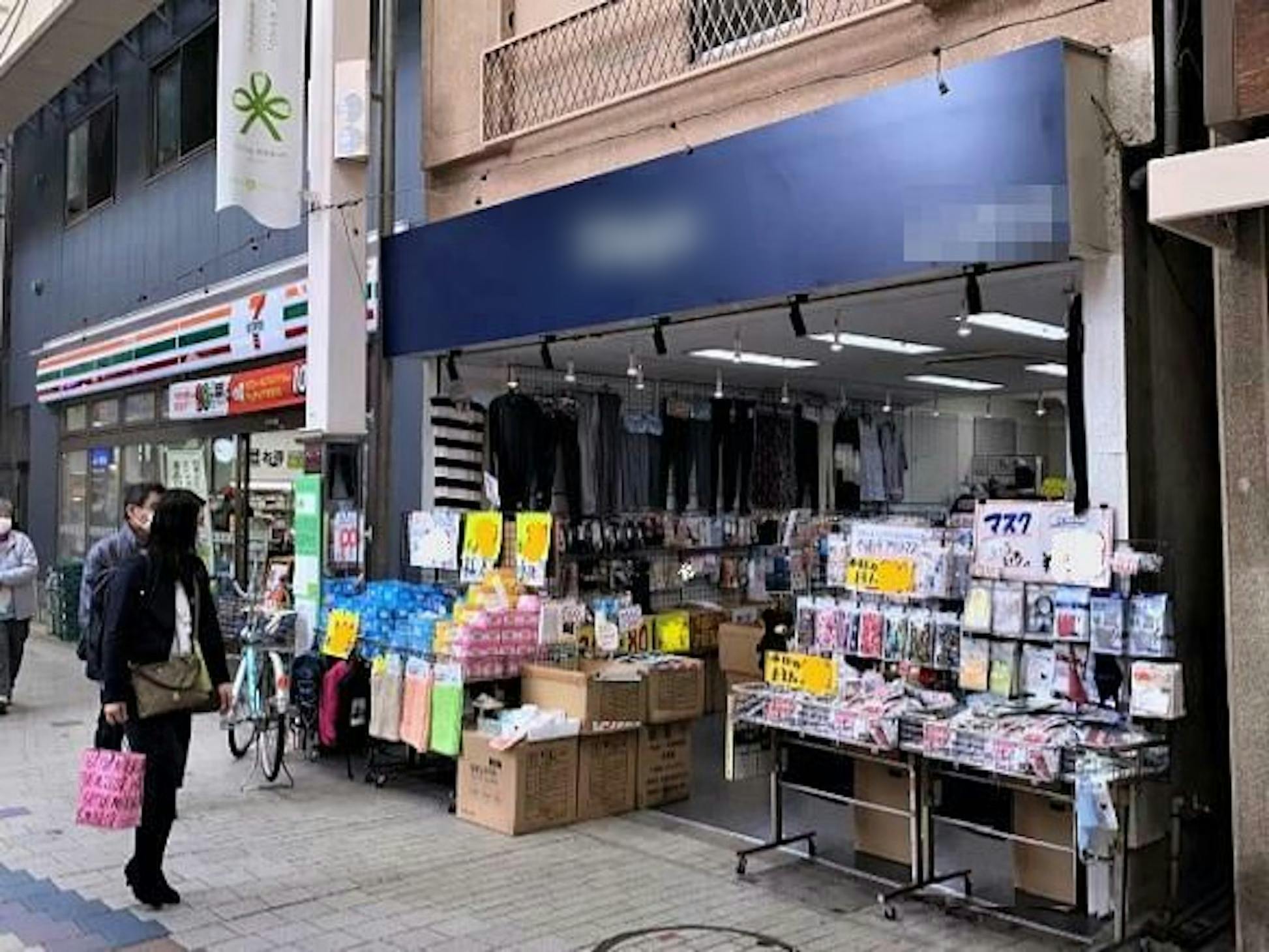 【阿佐ヶ谷駅2分】食物販や出張販売、アパレルの物販に利用可能なパールセンター商店街に面した貸店舗②