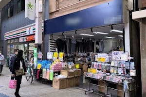 【阿佐ヶ谷駅2分】食物販や出張販売、アパレルの物販に利用可能なパールセンター商店街に面した貸店舗②