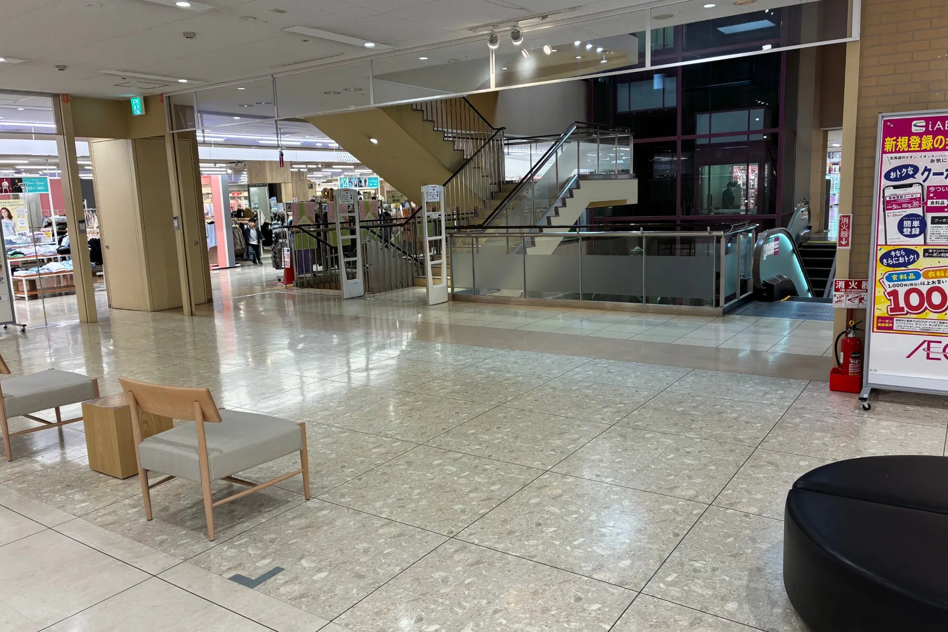 【イオン千歳店】中央上りエスカレーター前