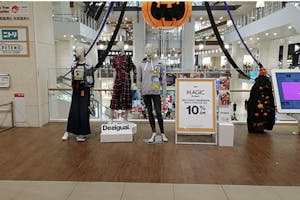 【イオンモール沖縄ライカム】2F グランドESC前(A)