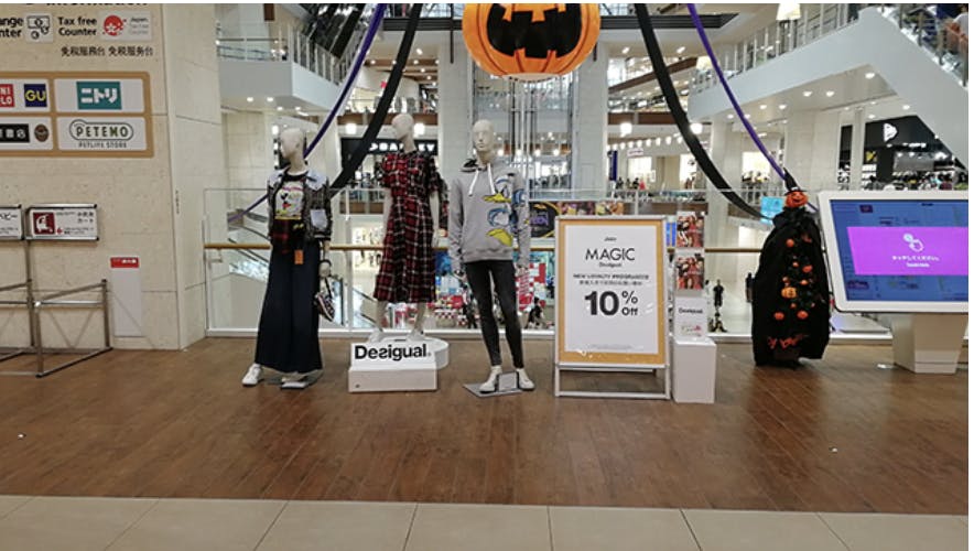 【イオンモール沖縄ライカム】2F グランドESC前(A)の画像