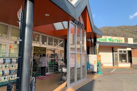 【Aコープこうち店】食物販や販促イベントに最適な屋外軒下スペース