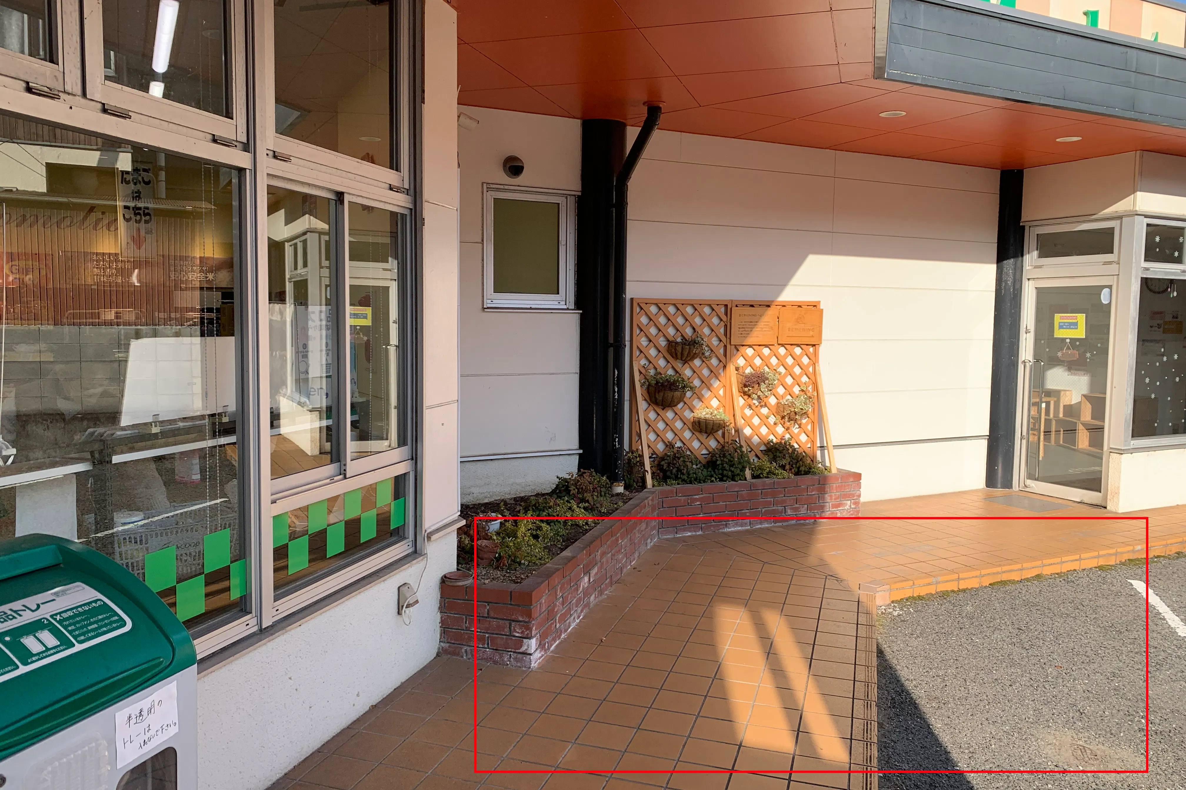 【Aコープこうち店】食物販や販促イベントに最適な屋外軒下スペース