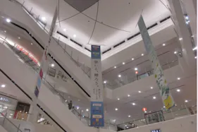 【イオンモール甲府昭和】モール内広告 大型バナー