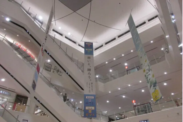 【イオンモール甲府昭和】モール内広告 大型バナー