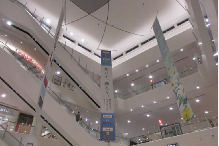 【イオンモール甲府昭和】モール内広告 大型バナーの画像2