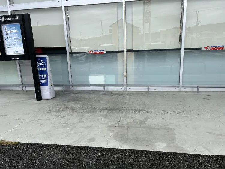 【スーパーセンターオークワ上富田】販促キャンペーンやプロモーションイベントに適した軒下スペース