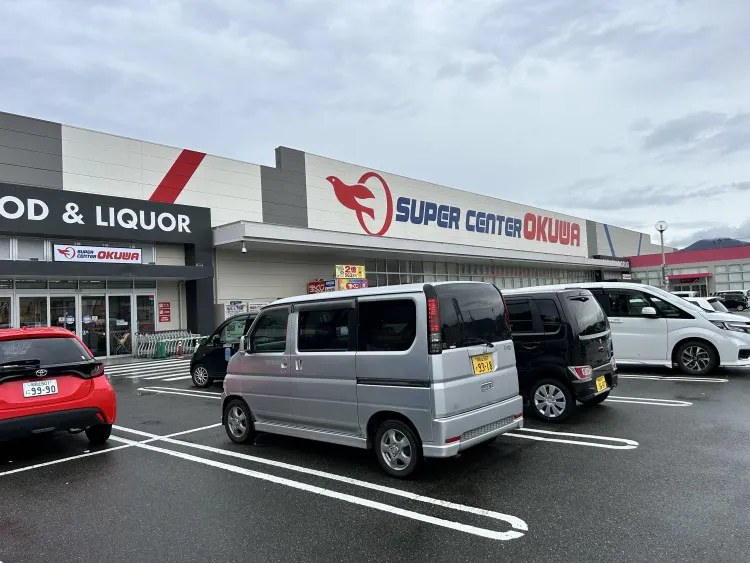 【スーパーセンターオークワ上富田】販促キャンペーンやプロモーションイベントに適した軒下スペース