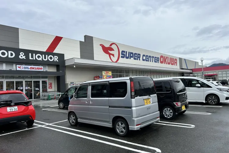 【スーパーセンターオークワ上富田】販促キャンペーンやプロモーションイベントに適した軒下スペース