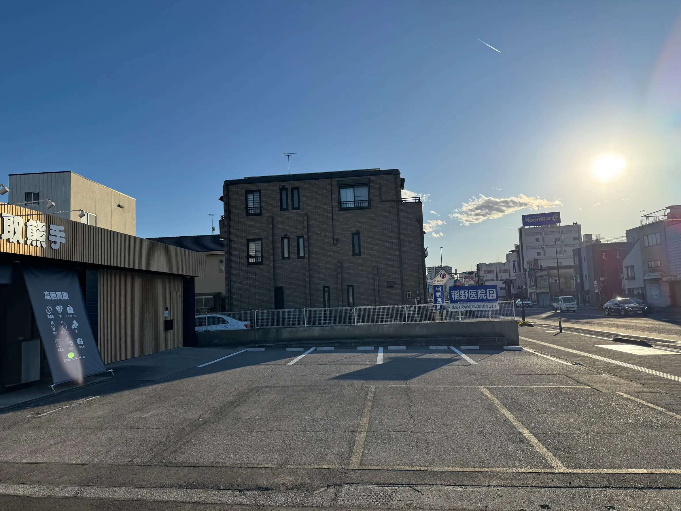 【買取熊手】宇都宮駅10分！キッチンカー出店や食物販に最適な交通量が多く、視認性抜群な駐車場スペース