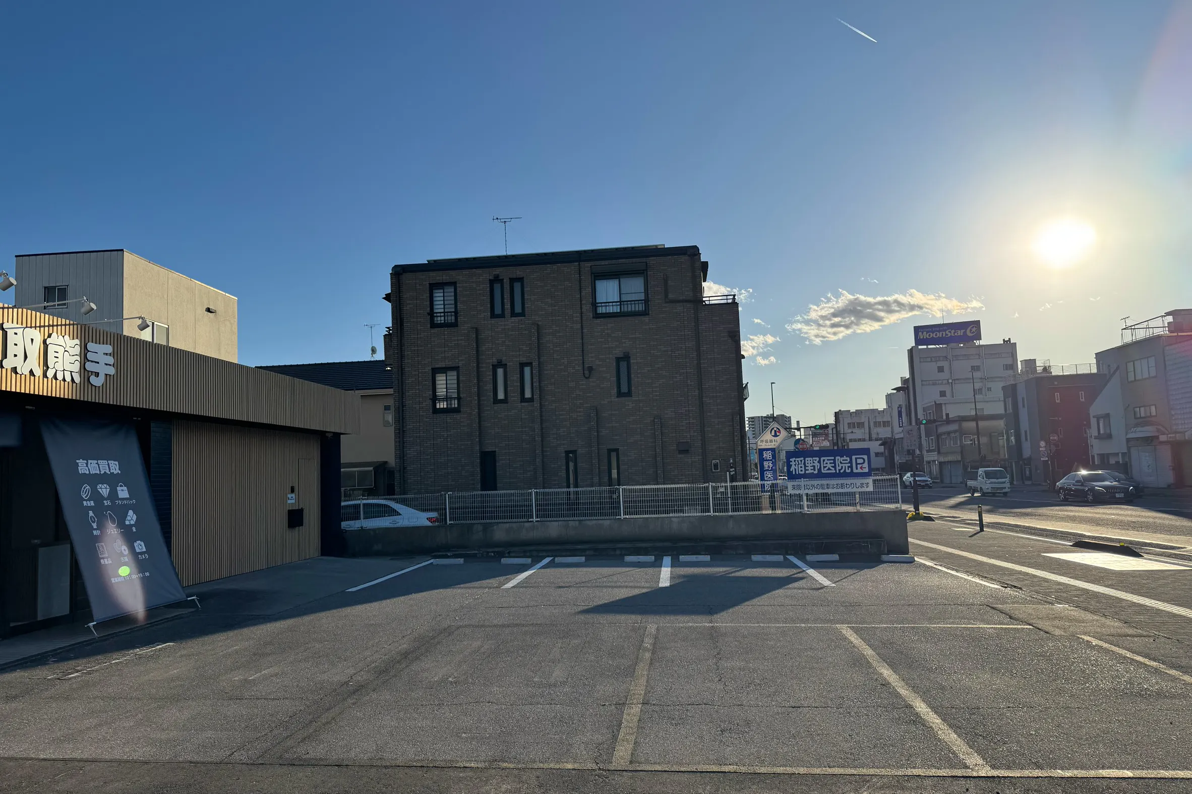 【買取熊手】宇都宮駅10分!キッチンカー出店や食物販に最適な交通量が多く、視認性抜群な駐車場スペース