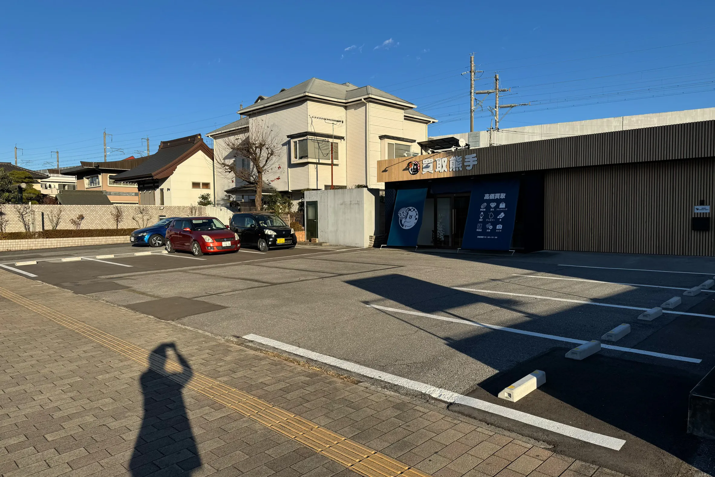 【買取熊手】宇都宮駅10分!キッチンカー出店や食物販に最適な交通量が多く、視認性抜群な駐車場スペース