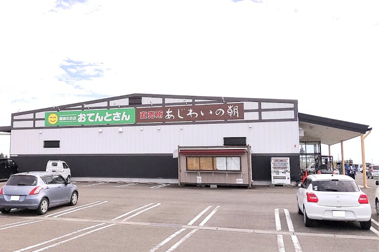 【おてんとさん中新田店】販促プロモーションに最適な入口近くのレンタルスペースの画像3