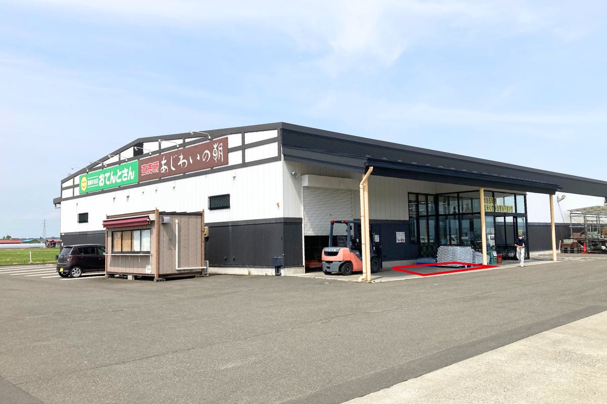 【おてんとさん中新田店】販促プロモーションに最適な入口近くのレンタルスペース