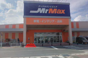 【ミスターマックス 唐津店】家電側入口(左) キッチンカーや食品販売に最適な総合ディスカウントストアの催事イベントスペース