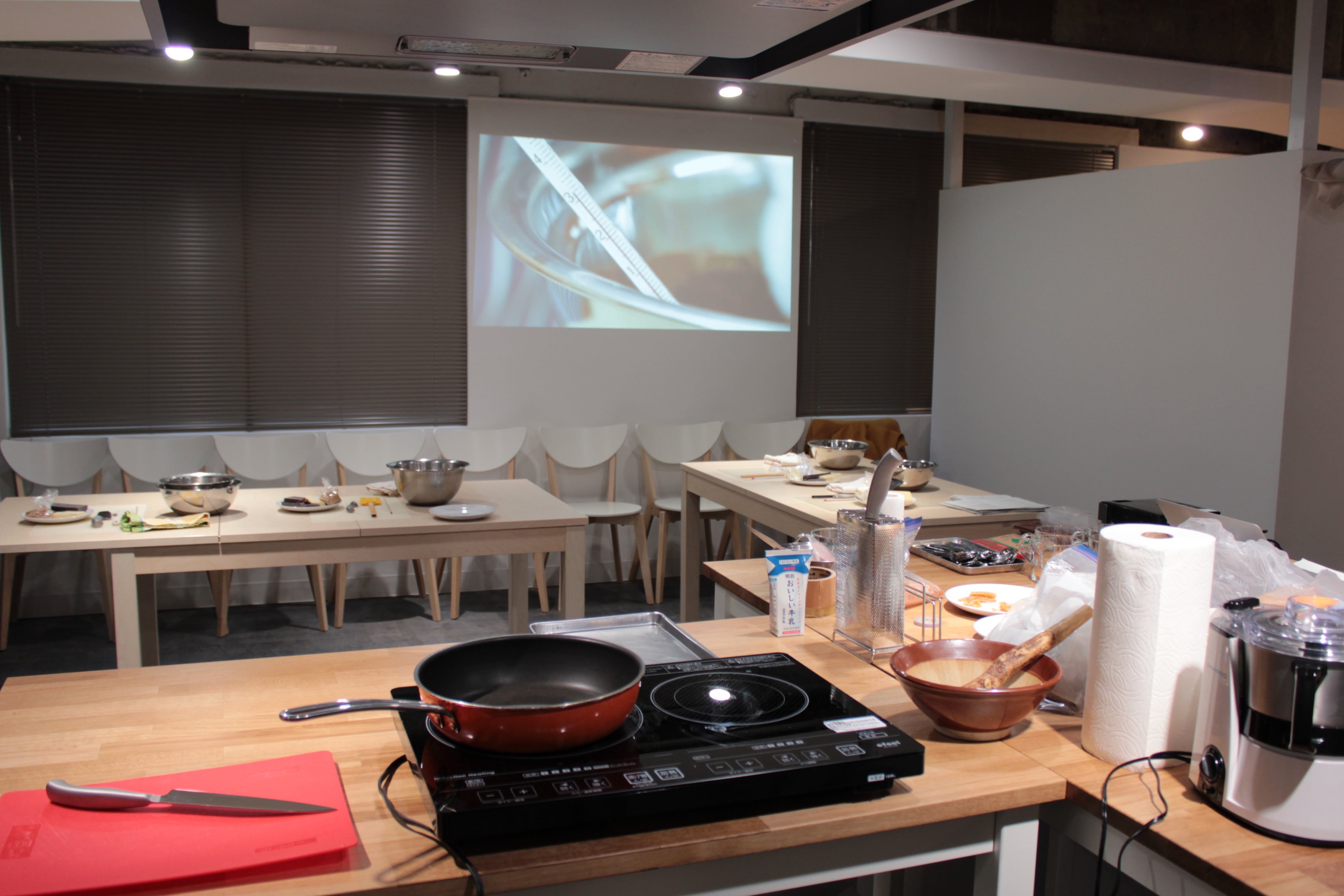 プロジェクター利用可