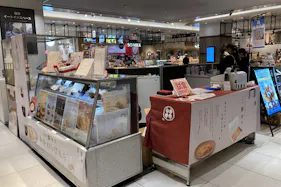 【アミュプラザくまもと】駅ビルイートインスペース②