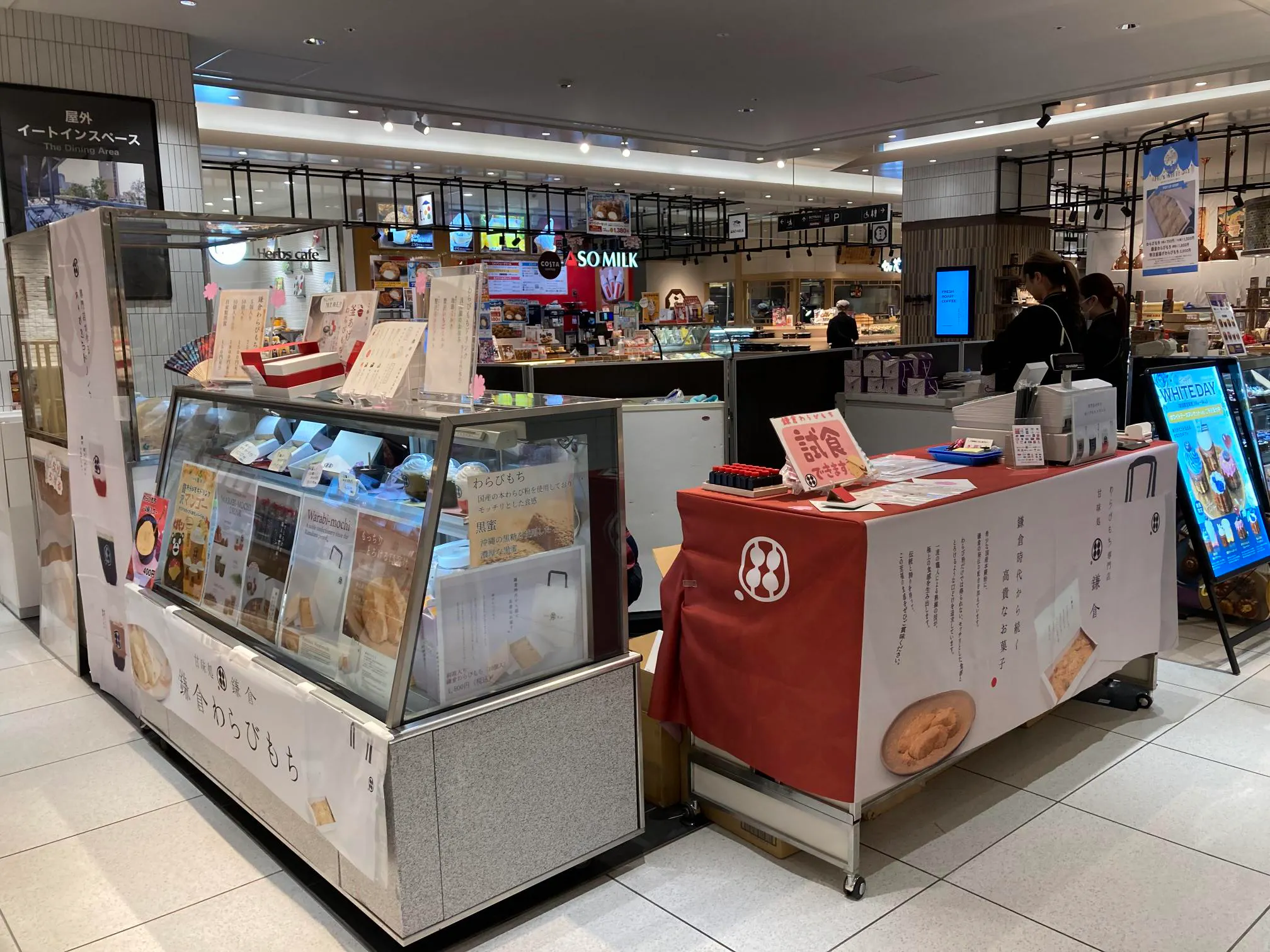 【アミュプラザくまもと】駅ビルイートインスペース②