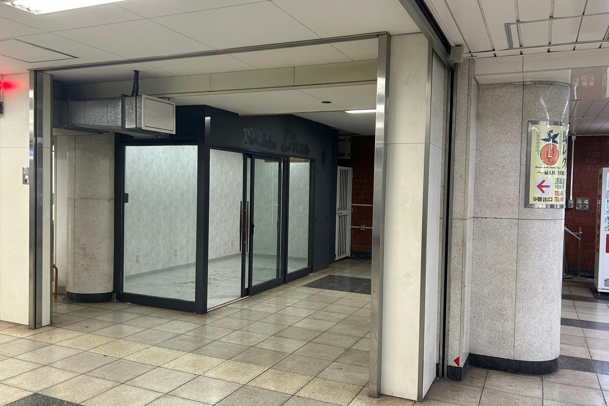 【横浜市営地下鉄ブルーライン関内駅】各種プロモーションや物販、食物販のポップアップストアに最適な人通りの多い改札外イベントスペース