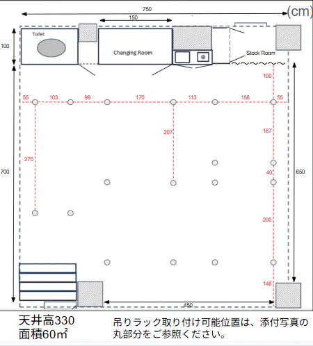 【南青山|表参道駅4分】展示会・ポップアップ・撮影・個展・ヨガにおすすめな自然光が入る白基調のギャラリースペース