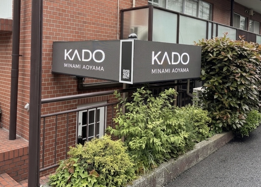 【南青山｜表参道駅4分】展示会・ポップアップ・撮影・個展・ヨガにおすすめな自然光が入る白基調のギャラリースペース