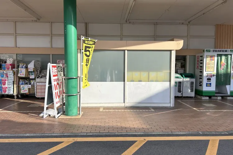 【一号舘高花平】販促キャンペーンやプロモーションイベントに適した催事スペース