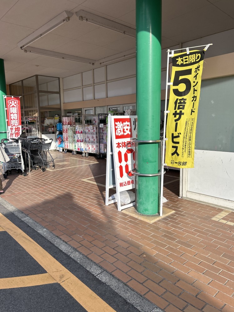 【一号舘高花平】販促キャンペーンやプロモーションイベントに適した催事スペース