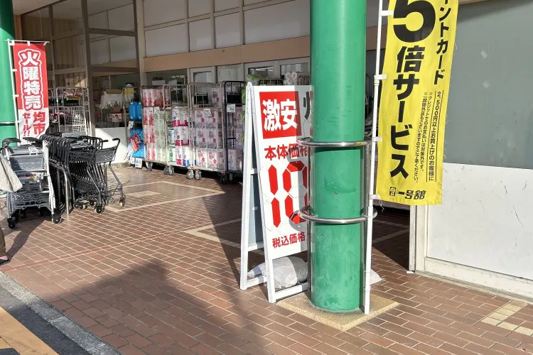 【一号舘高花平】販促キャンペーンやプロモーションイベントに適した催事スペース