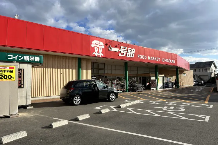 【一号舘高花平】販促キャンペーンやプロモーションイベントに適した催事スペース