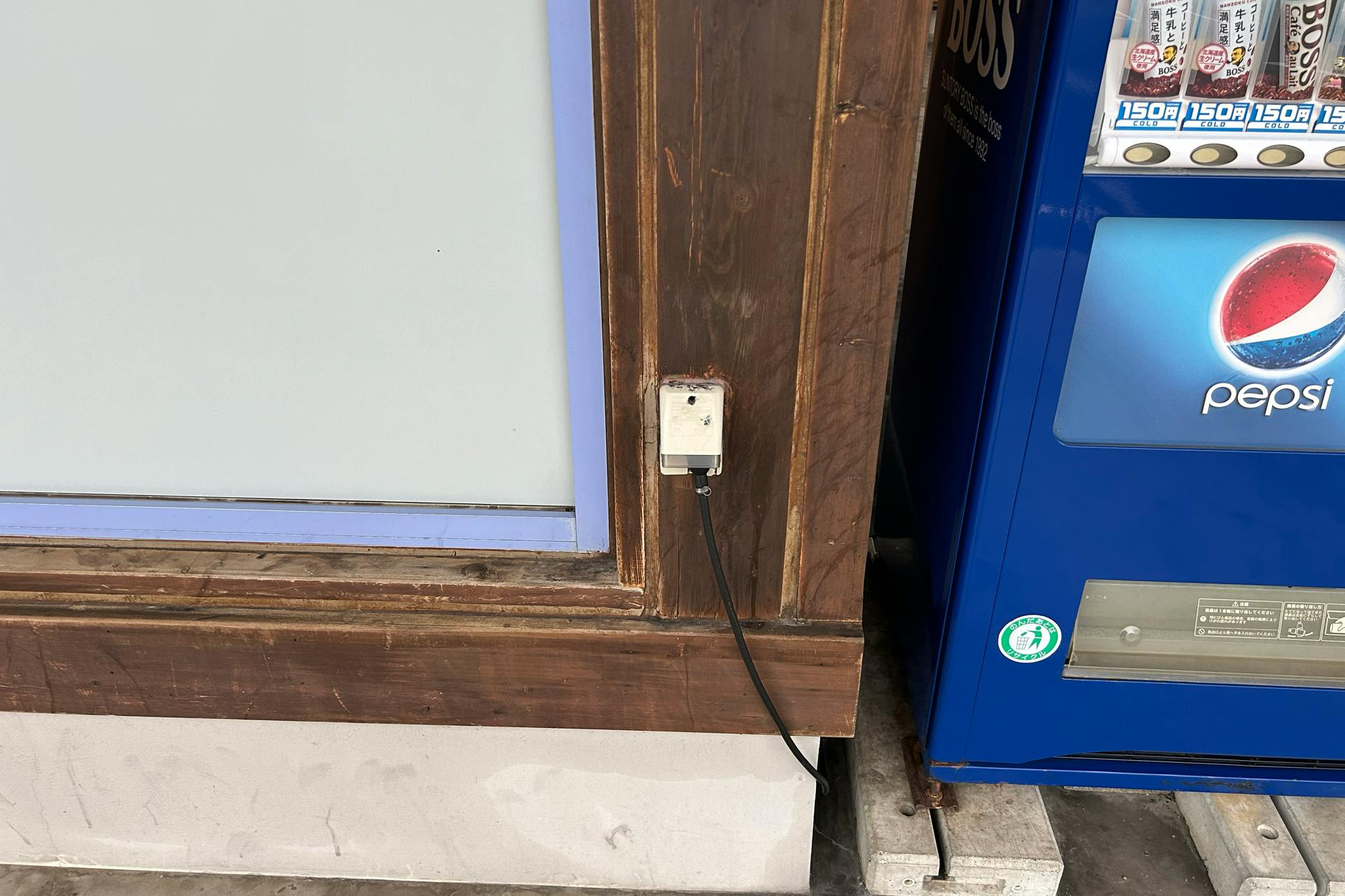 【ダイナム室蘭店ゆったり館】キッチンカーやプロモーションに最適なアミューズメント施設のイベントスペース(店舗正面入口前駐車場)