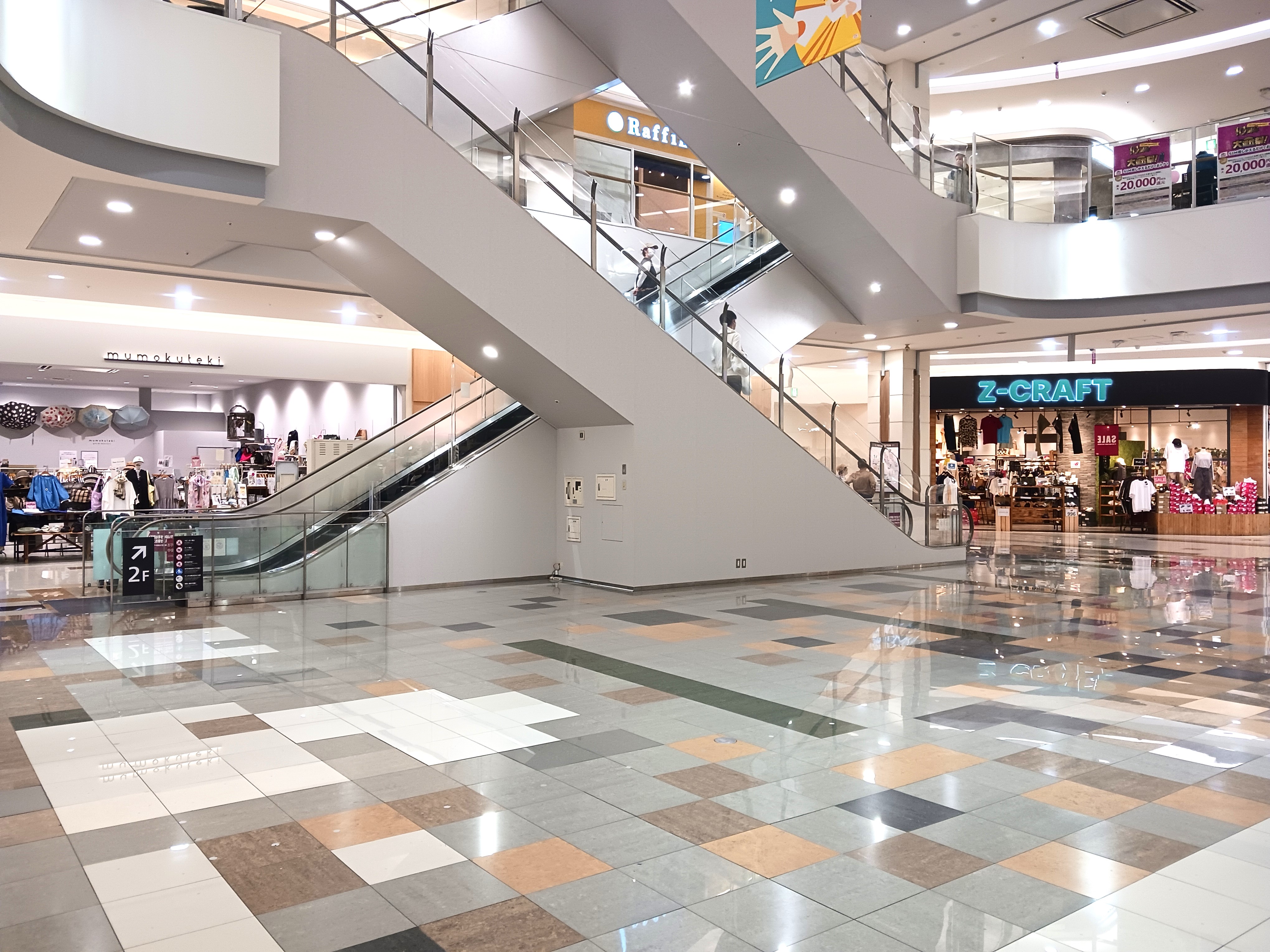 【イオンモール八幡東】ひまわりの広場