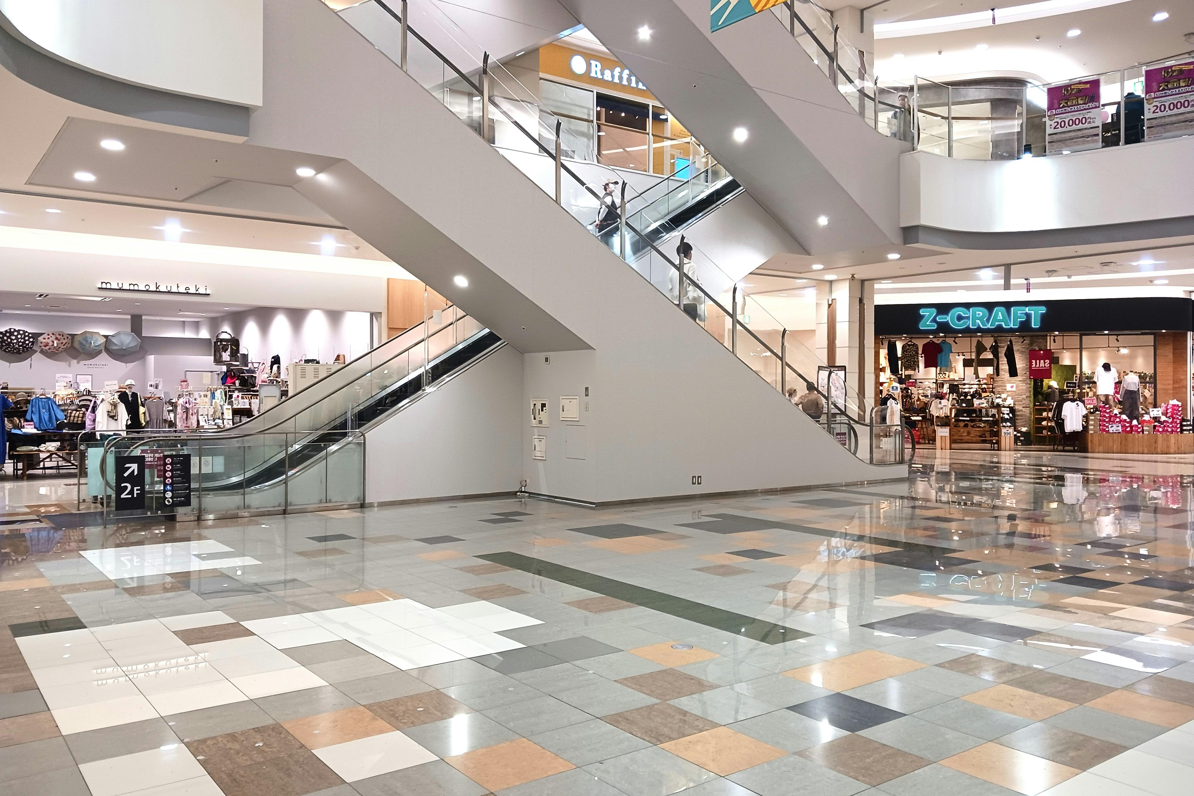 【イオンモール八幡東】ひまわりの広場