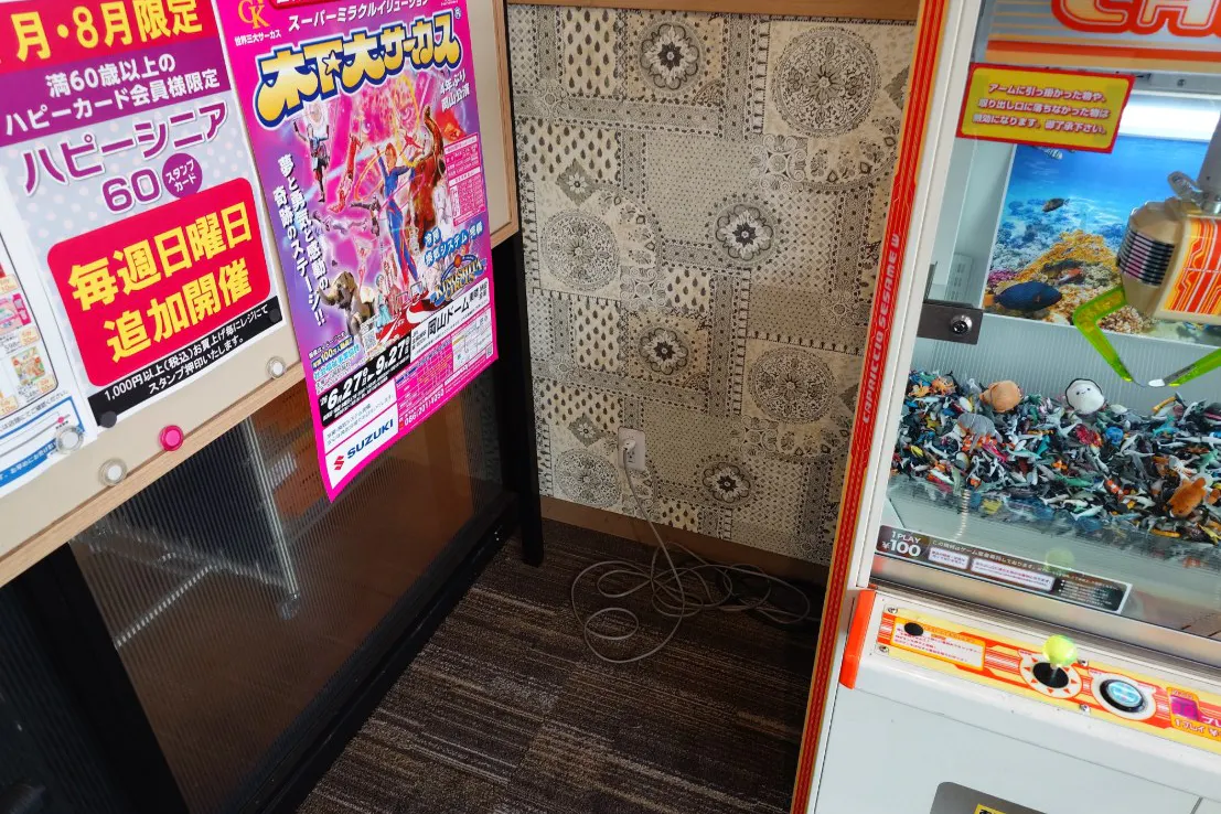 【天満屋ハピーズ昭和町店】風除室 各種プロモーション、会員獲得イベントに最適な屋内催事イベントスペース