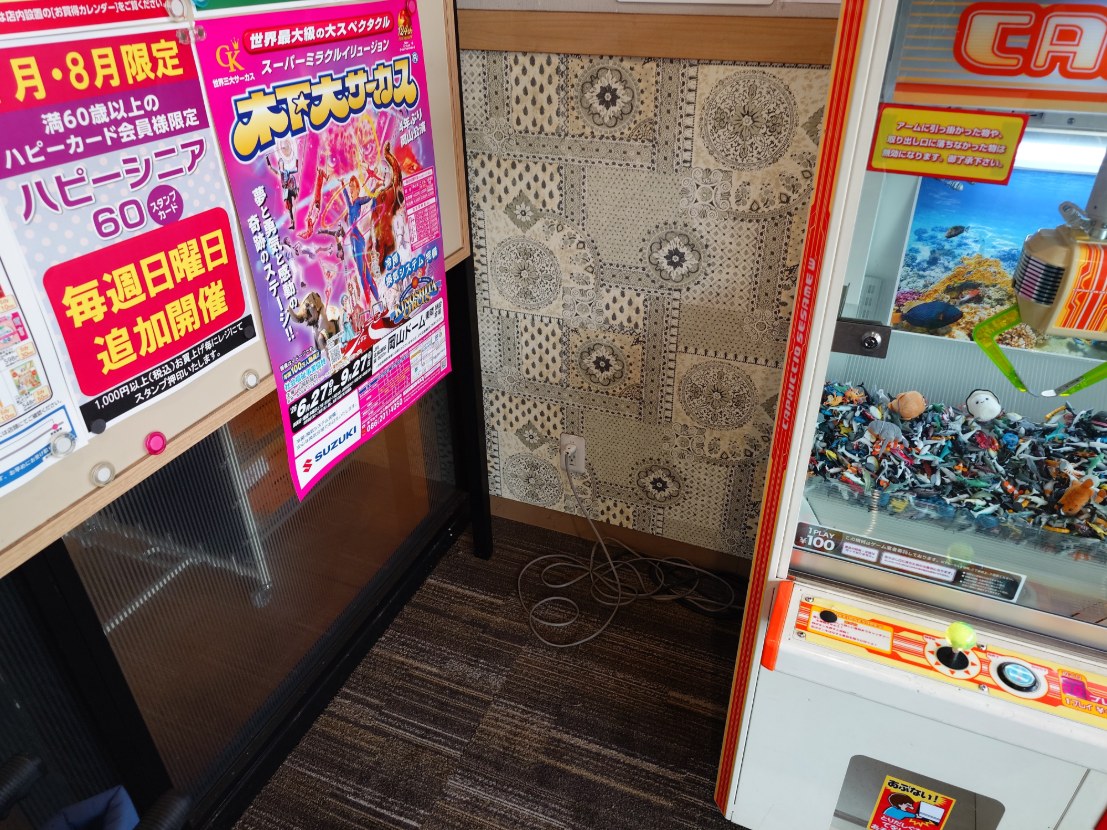 【天満屋ハピーズ昭和町店】風除室 各種プロモーション、会員獲得イベントに最適な屋内催事イベントスペース