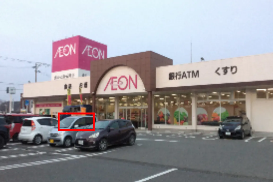 【イオン浪江店】店舗外入口脇キッチンカースペース キッチンカー出店に最適なスーパー店外催事イベントスペース