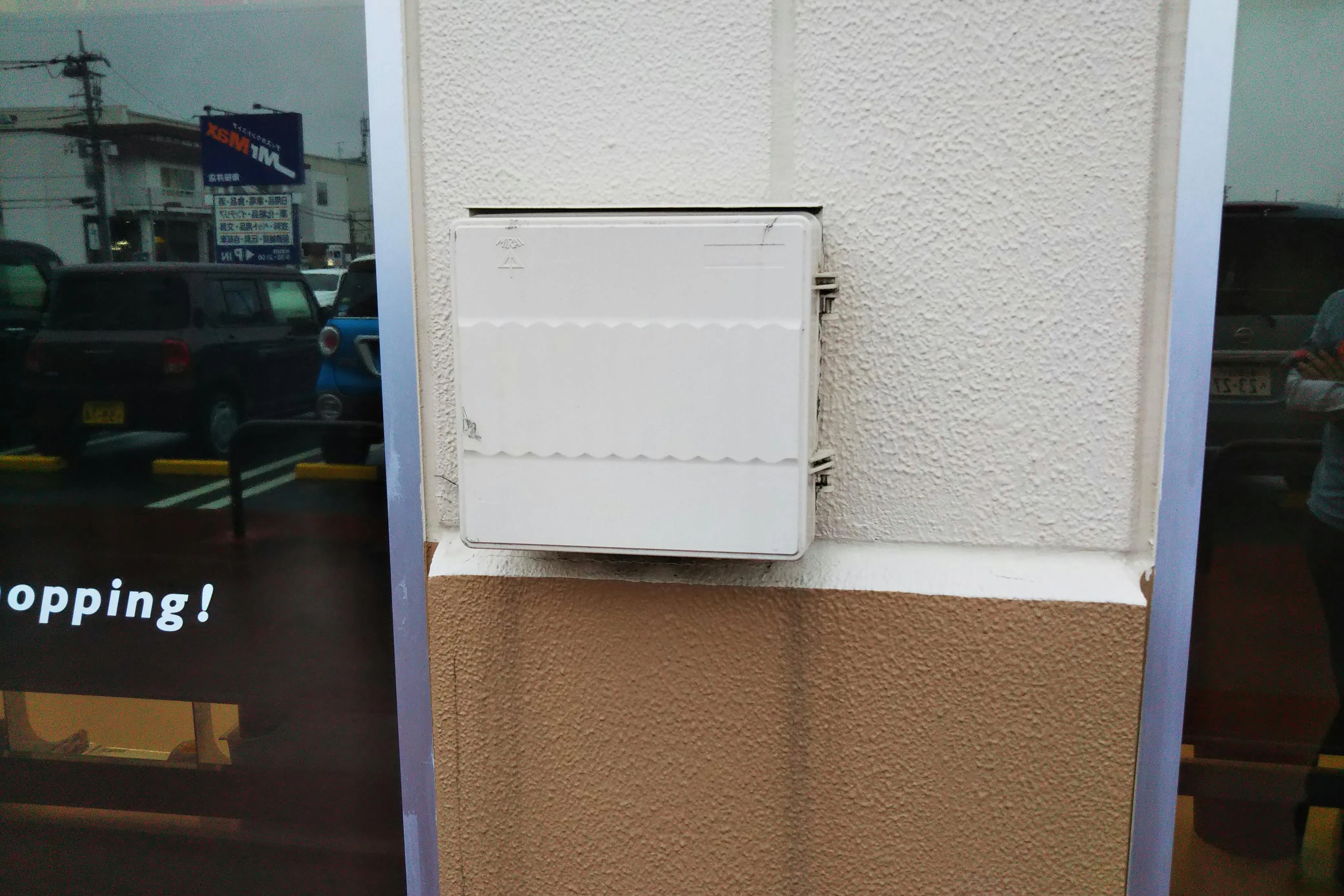 【ミスターマックス 南桜井店】入口前駐車場1台分　キッチンカーの出店が可能な総合ディスカウントストアの催事イベントスペース