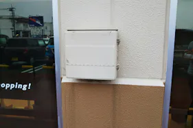 【ミスターマックス 南桜井店】入口前駐車場1台分 キッチンカーの出店が可能な総合ディスカウントストアの催事イベントスペース