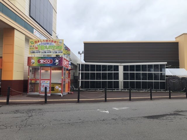 【フレスポ函館戸倉】プロモーションやキッチンカー利用が可能なホームセンター前の屋外スペースの画像