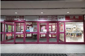 【イオン石和店】各種プロモーションや物販のポップアップストアに最適な1F駅側入り口イベントスペース