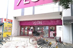 【イオン西新井】プロモーションやサンプリング等に適した西新井駅1分の場所にあるショッピングセンターの屋外スペース