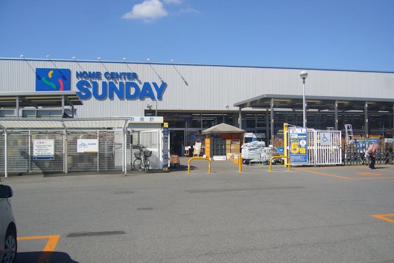 【サンデー浪岡店】屋外駐車場　キッチンカーの出店に最適なホームセンター内駐車場の屋外イベントスペース