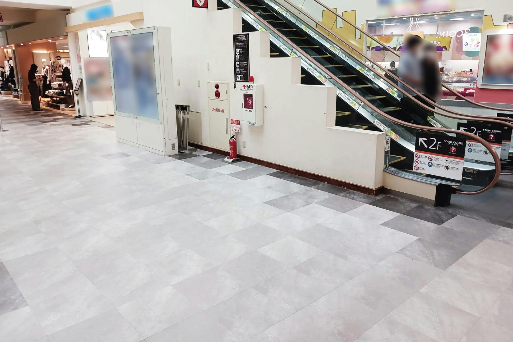 【イオンモール下田】スワンコートの画像