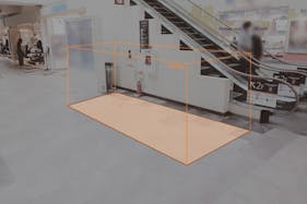 【イオンモール下田】スワンコート