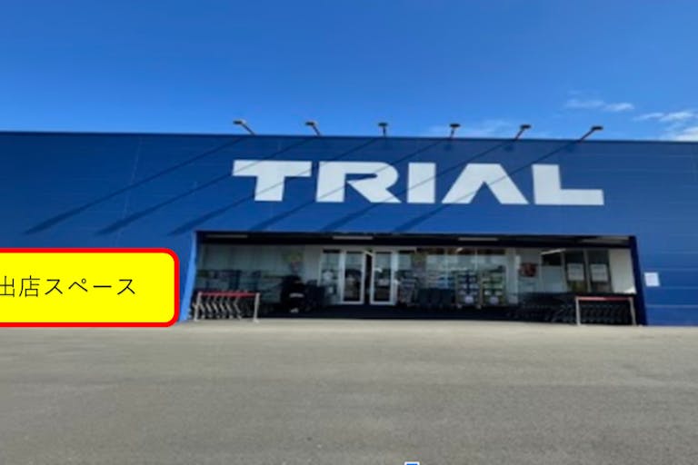 出店スペース(ポーチ左側)