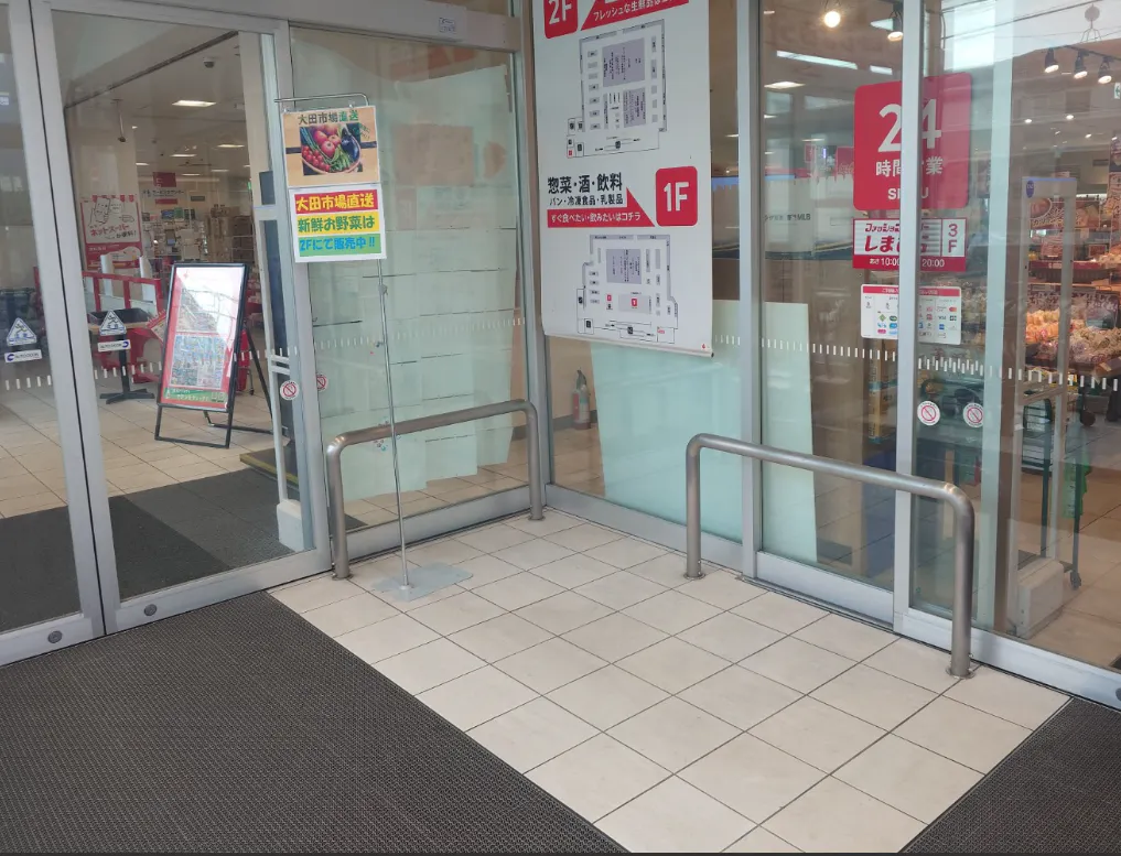 【西友　本八幡店】風除室　ポップアップストア(物販、食物販)やプロモーション用途に最適なスーパー店内催事イベントスペース