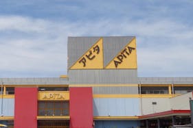 【アピタ阿久比店】販促プロモーションや食物販に最適な2Fフードコート前のイベントスペース